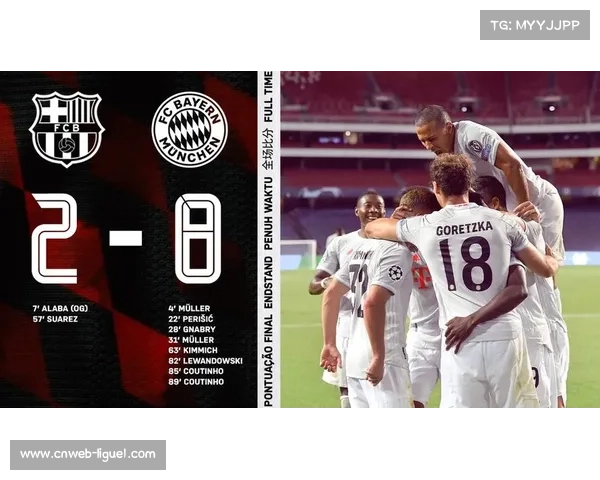 巴萨财政限制下的阵容构建,弗利克如何打造新“梦三”雏形